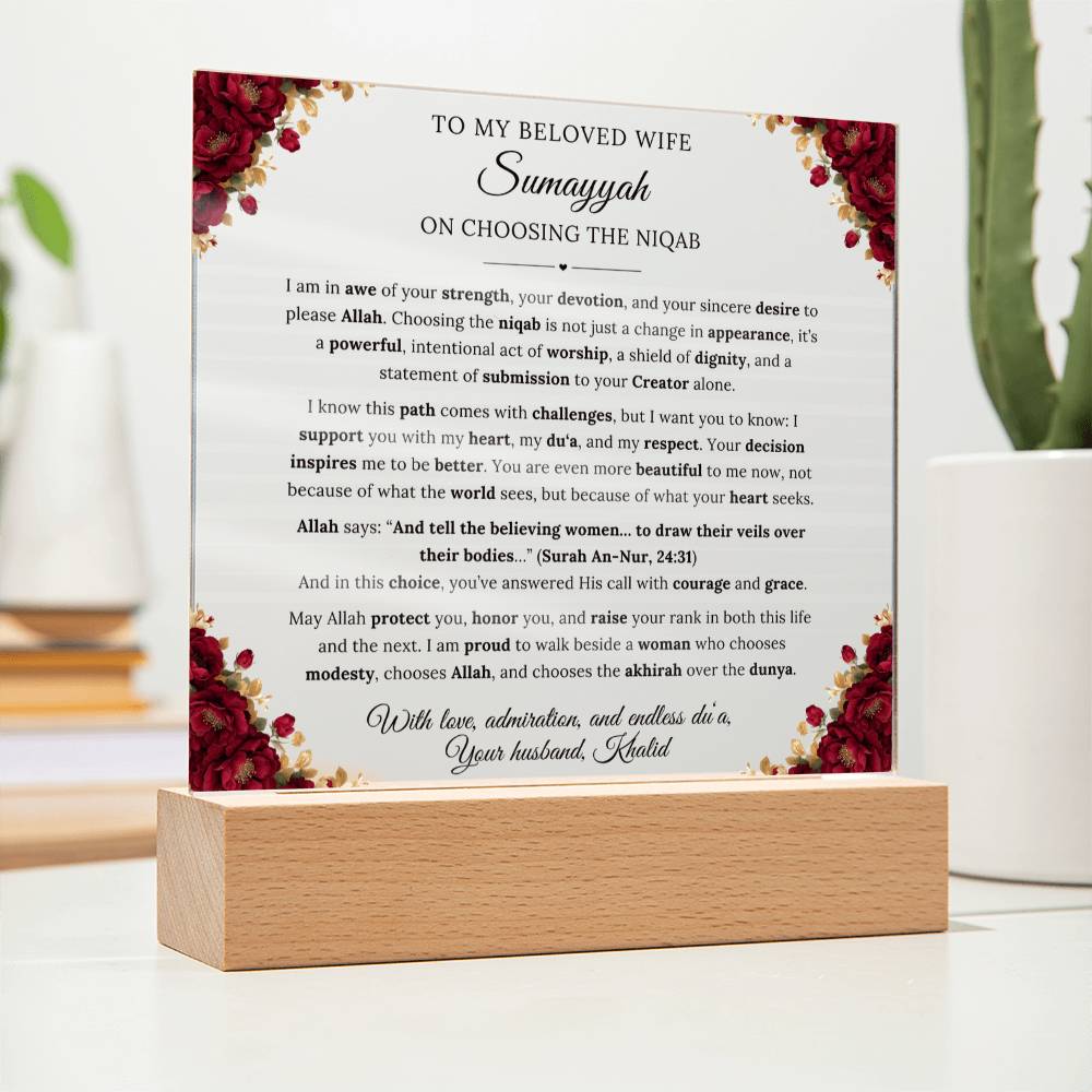 Gift for Wife Wearing Niqaab from Husband, A Very Beautiful Message With Quran Verse by Qiyam