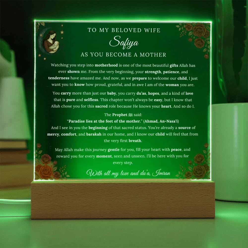 Gift for Wife Becoming a Mother from Husband, A Very Thoughtful Message With Hadith by Qiyam