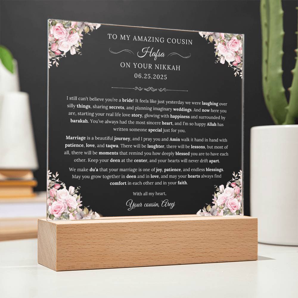 Gift for Muslim Couple Nikkah from Cousin, A Very Beautiful Emotional Message with Duaa by Qiyam