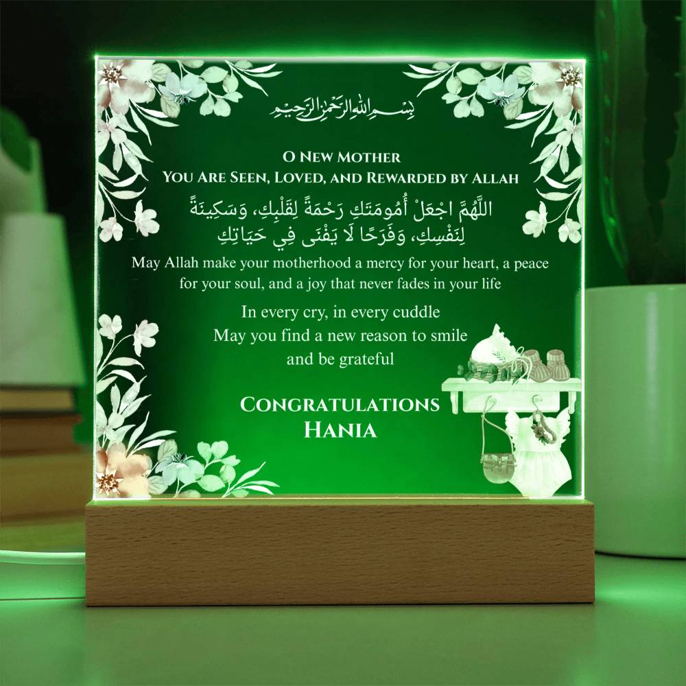 Gift for Becoming a Mother with Duaa by Qiyam