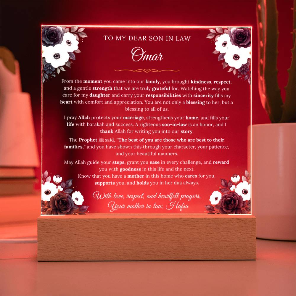 Gift for Son in Law From Mother in Law, A Very Emotional Message With Hadith by Qiyam