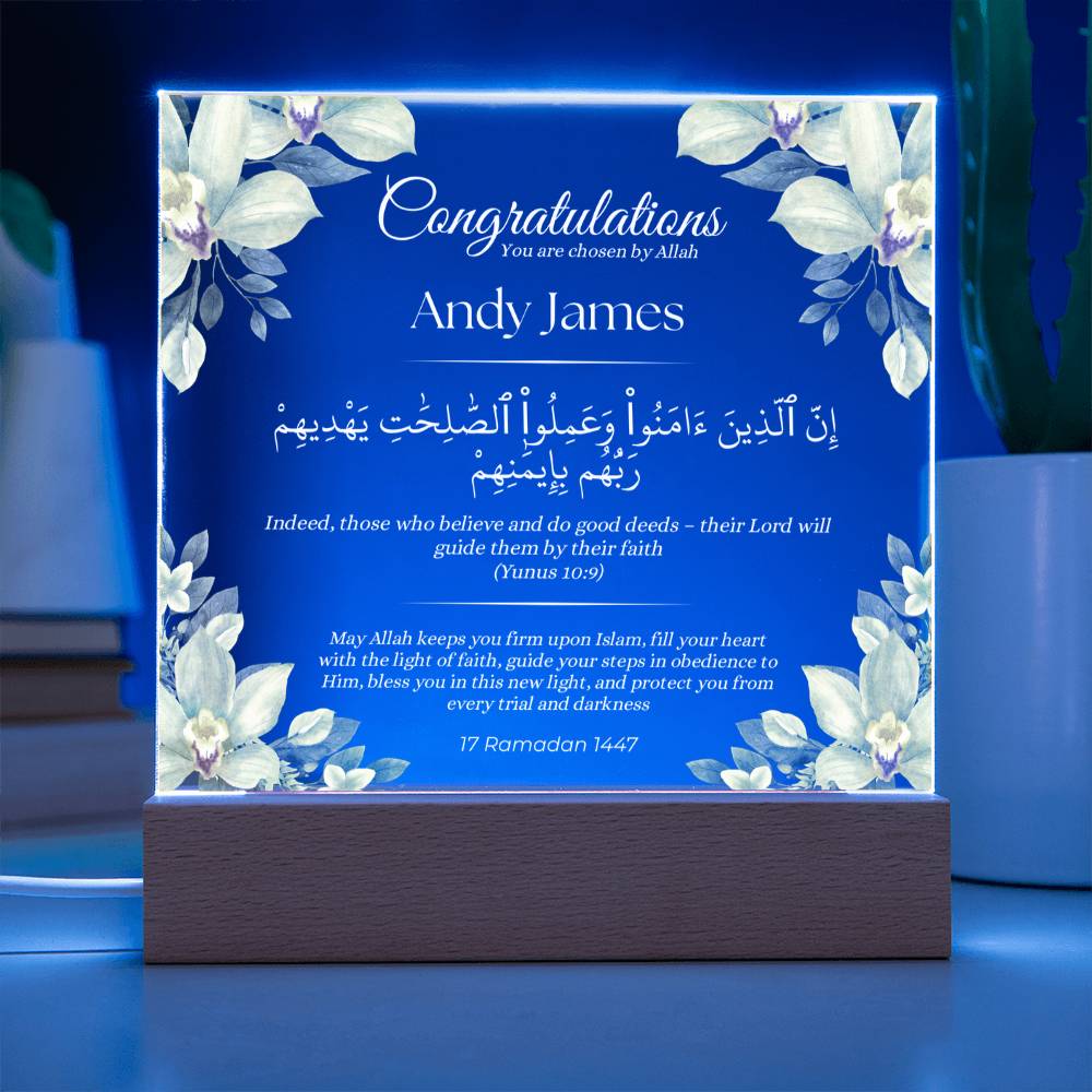 Gift for Reverts New Muslim with Quran Verse by Qiyam