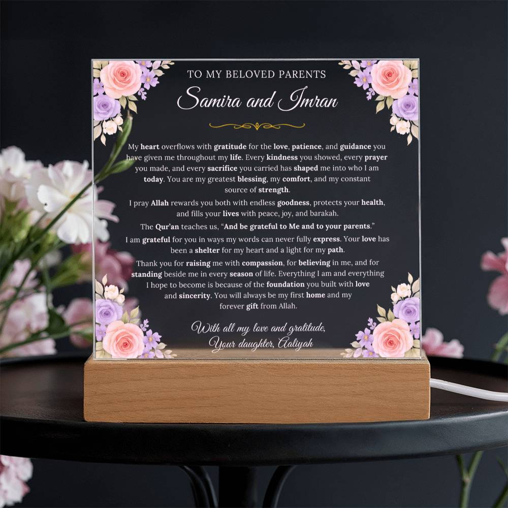 Gift for Parents From Daughter, A Very Lovely Message With Quran Verse by Qiyam