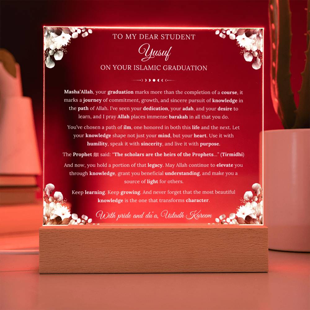 Gift for Student Islamic Graduation from Teacher, A Very Thoughtful Message With Hadith by Qiyam