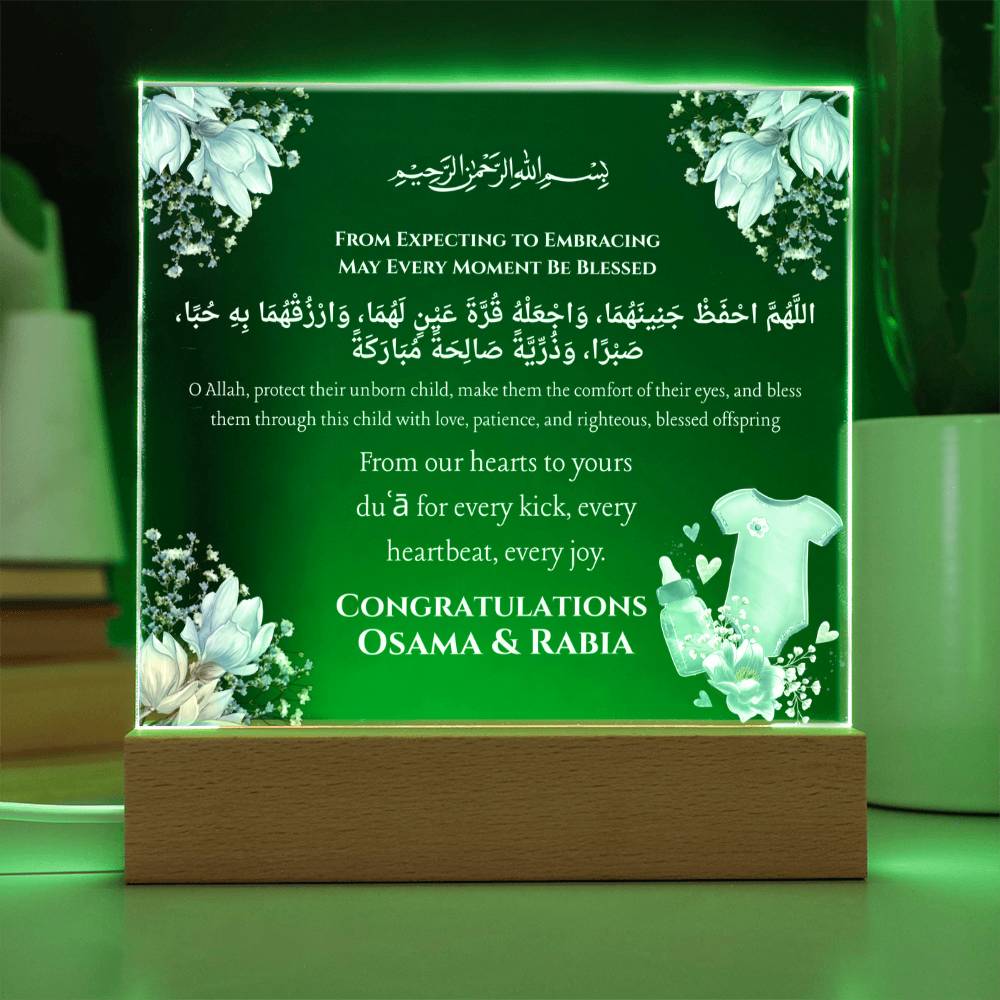Gift for Parents-to-Be Baby Coming Soon with Duaa by Qiyam