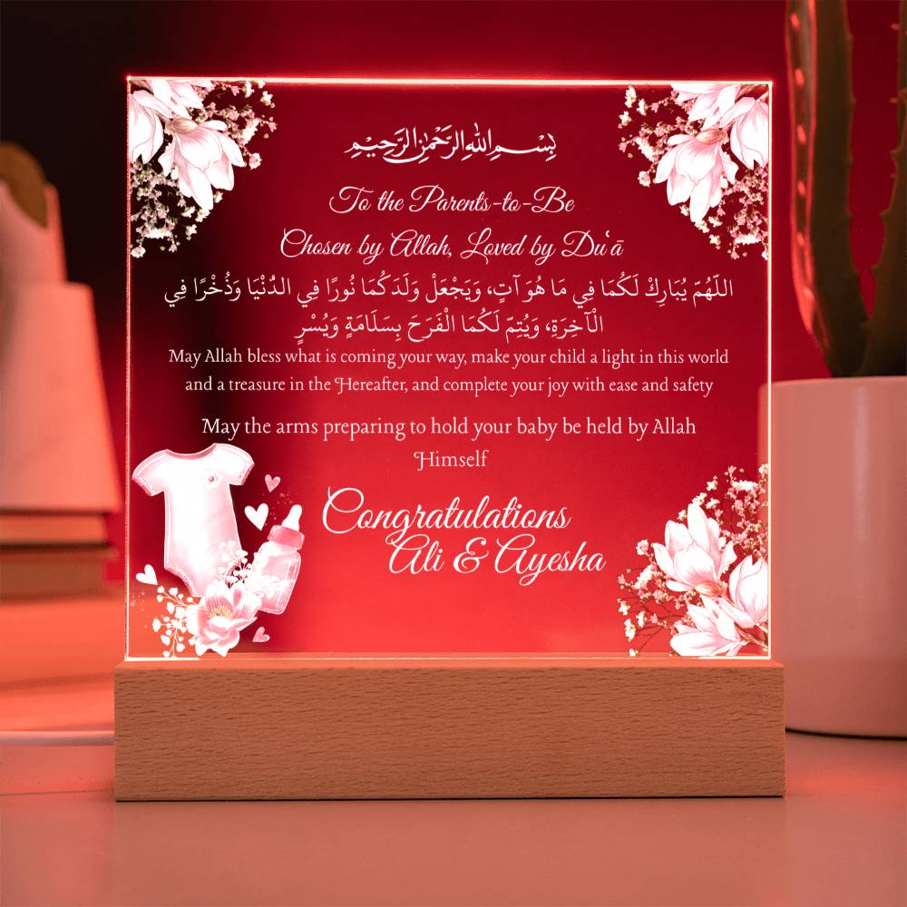 Gift for Parents-to-Be Baby Coming Soon with Duaa by Qiyam