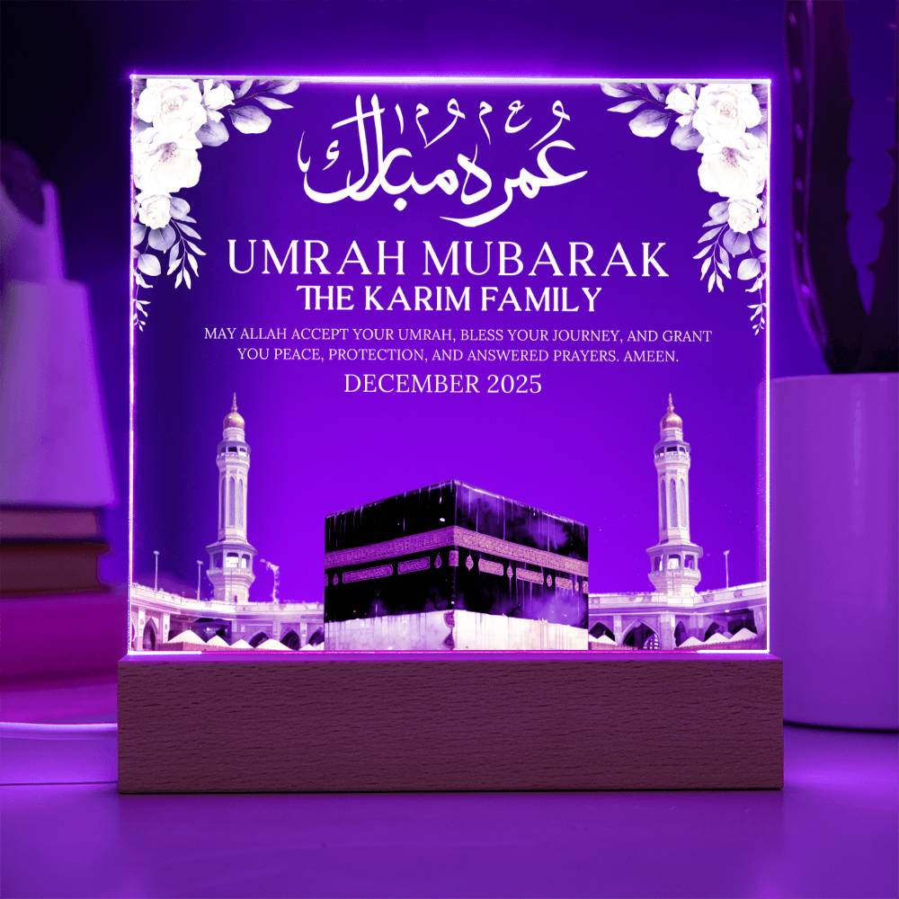 Gift for Muslim Family Umrah Mubarak Kaabah With Personalized Cliparts With Dua by Qiyam