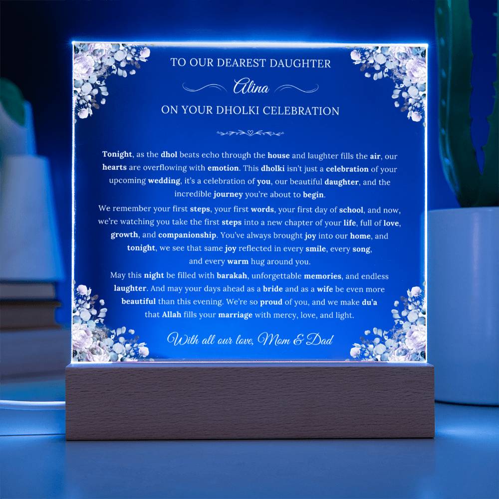 Gift for Daughter Dholki from Parents, A Very Emotional Message With Duaa by Qiyam