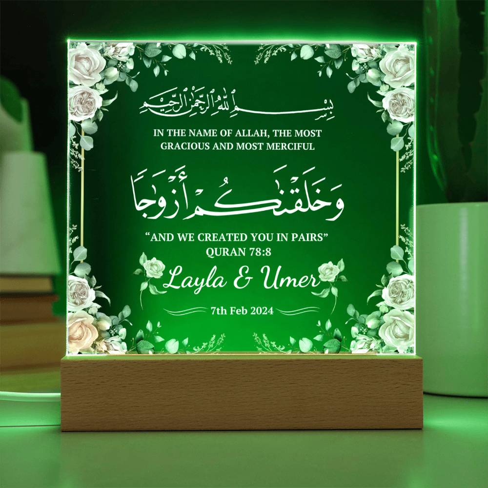 Gift for Muslim Couples Nikka with Quran Verse by Qiyam