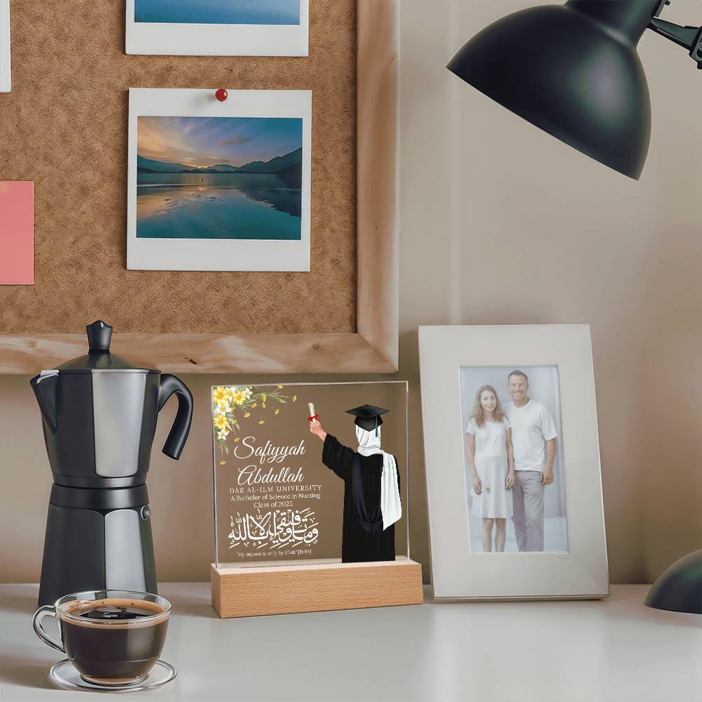 Gift for Muslim Graduation With Personalized Cliparts With Quranic Verse by Qiyam