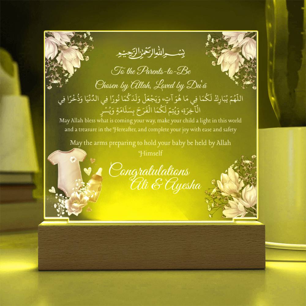 Gift for Parents-to-Be Baby Coming Soon with Duaa by Qiyam