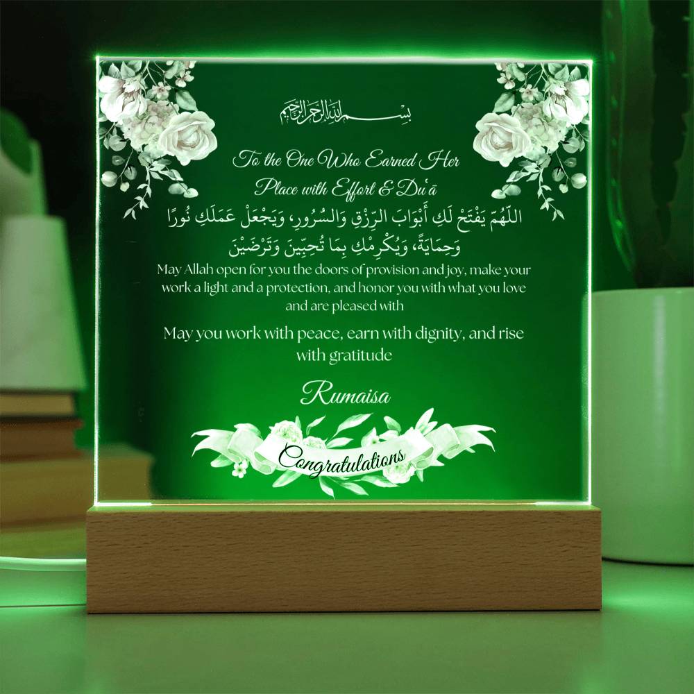 Gift for Daughter First Job with Duaa by Qiyam