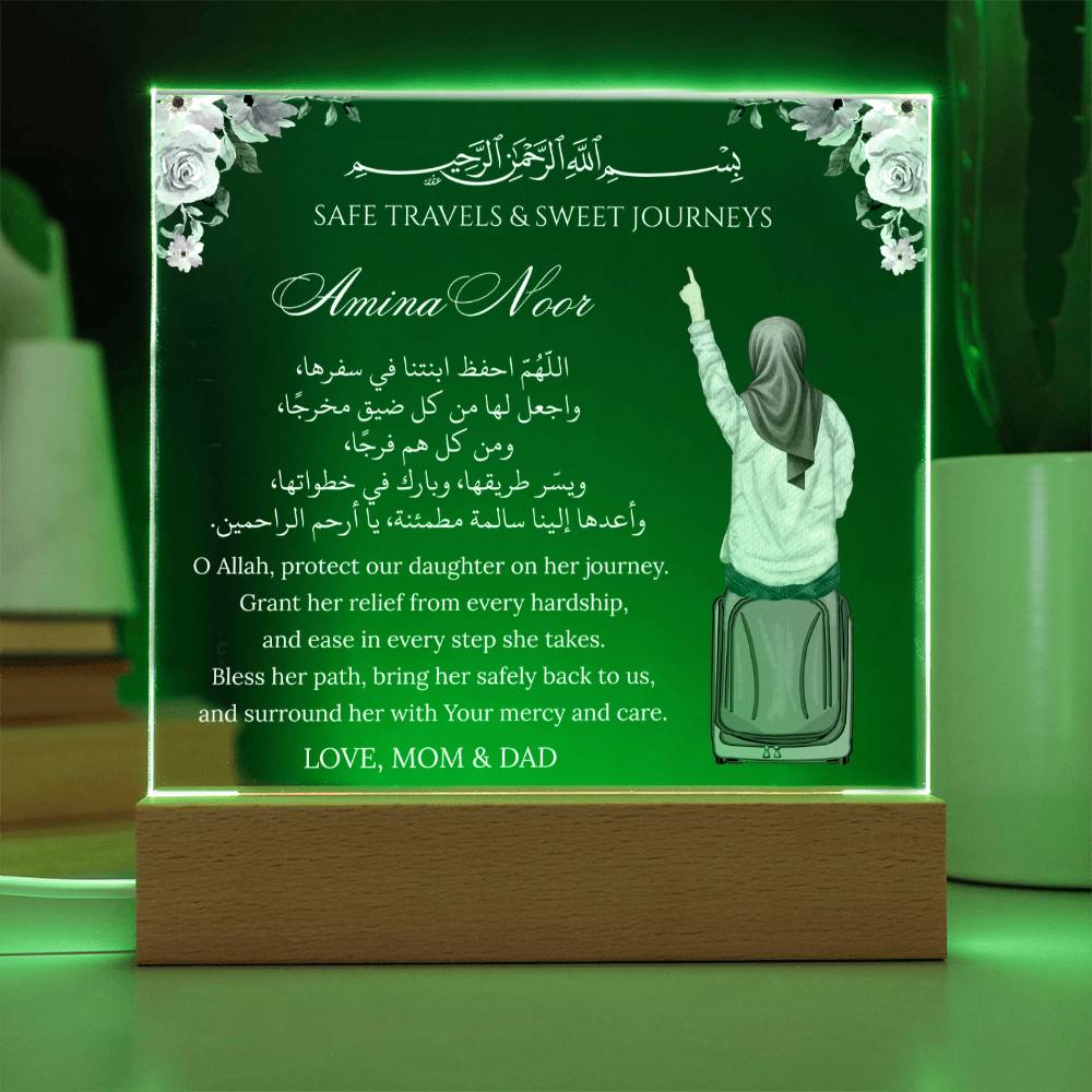 Gift for Muslim Daughter Traveling From Parents With Personalized Cliparts With Dua by Qiyam