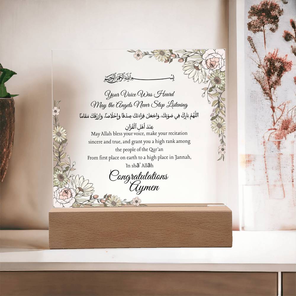 Gift for Student Quran Reading Competition with Duaa by Qiyam