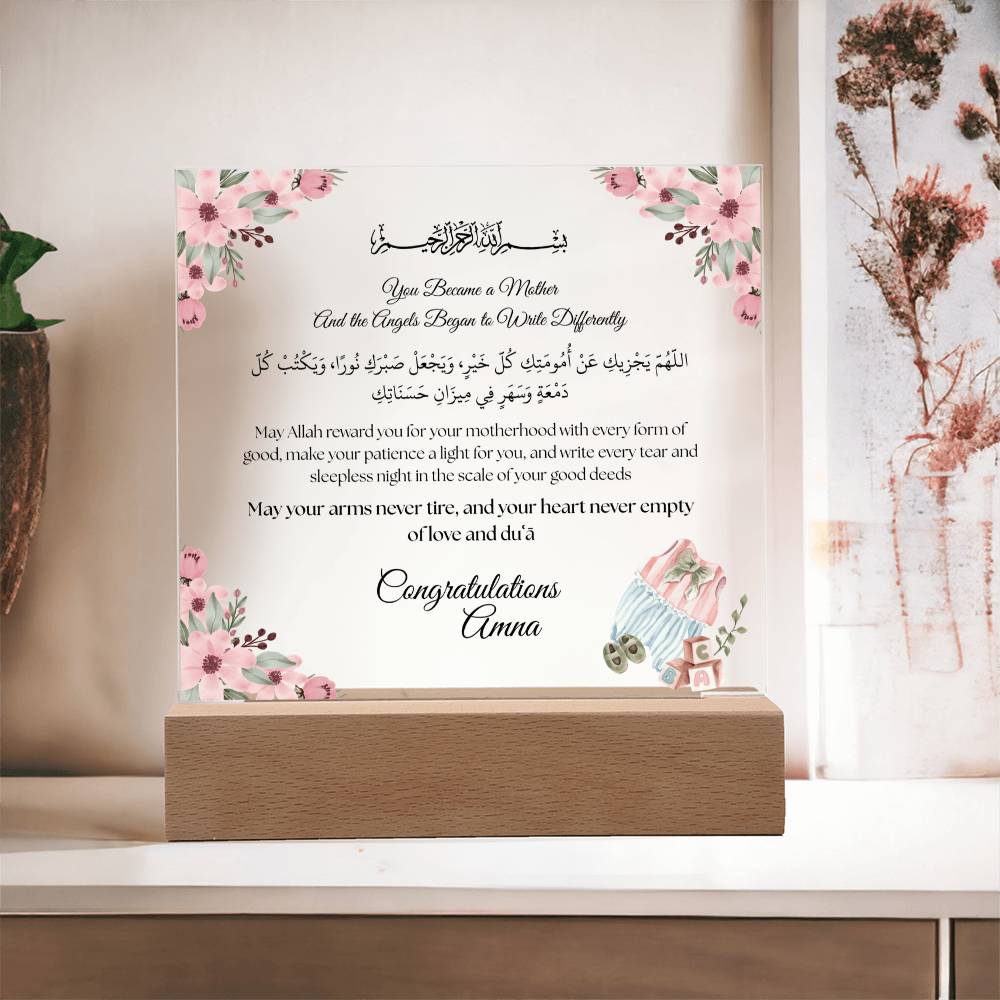 Gift for Becoming a Mother with Duaa by Qiyam