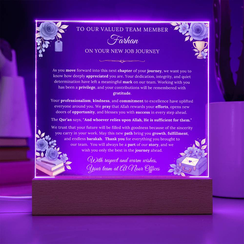 Gift for Member Farewell From Team Office, A Very Thoughtful Message With Quran Verse by Qiyam