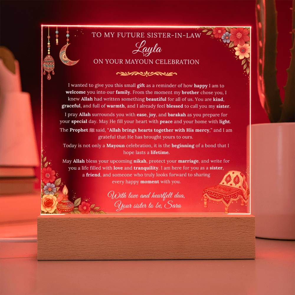 Gift for Future Sister in Law Mayoun From Sister to be, A Very Lovely Message With Hadith by Qiyam