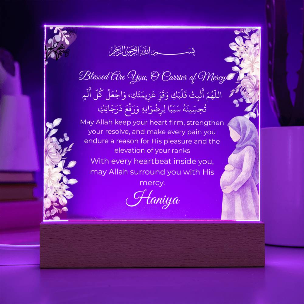 Gift for Muslim New Mom Pregnancy With Personalized Cliparts With Dua by Qiyam