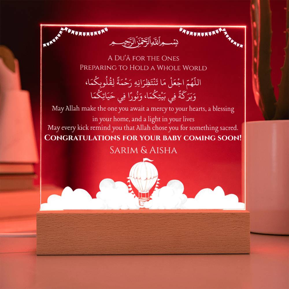 Gift for Muslim Couples Baby Coming Soon With Personalized With Dua by Qiyam