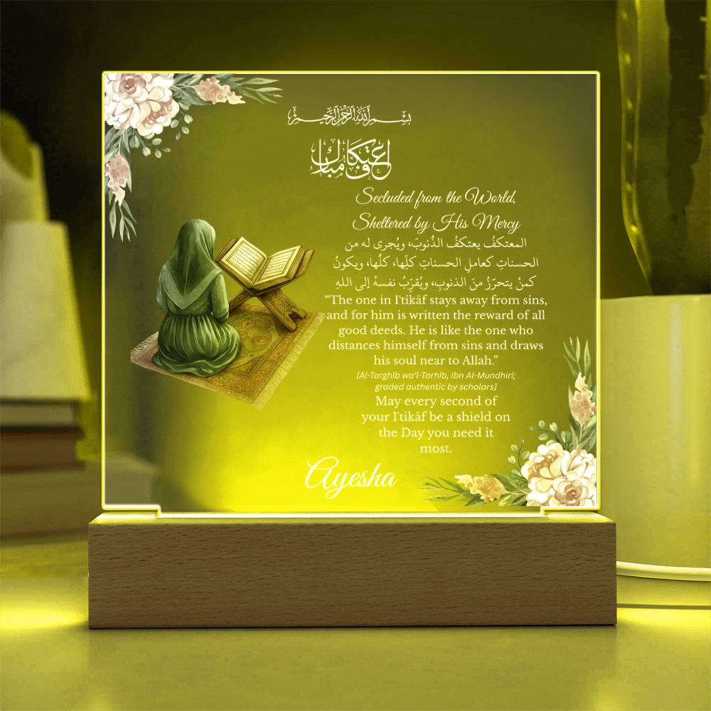 Gift for Daughter Itikaf With Personalized Cliparts With Hadith by Qiyam