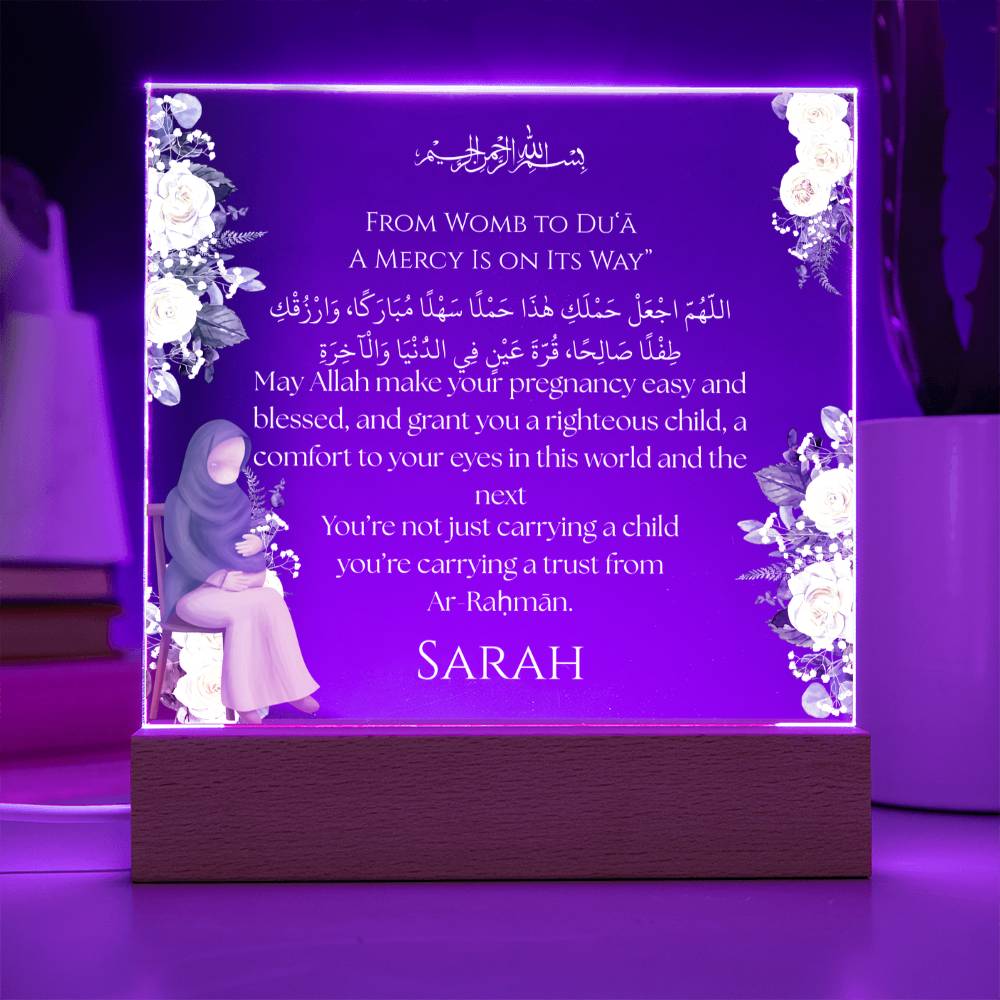 Gift for Muslim New Mom Pregnancy With Personalized Cliparts With Dua by Qiyam