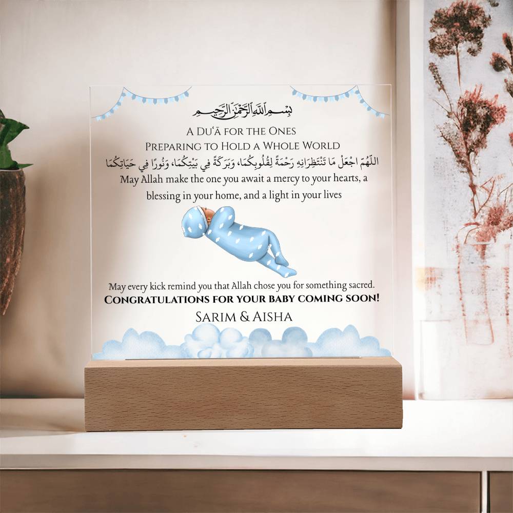 Gift for Muslim Couples Baby Coming Soon With Personalized Cliparts With Dua by Qiyam