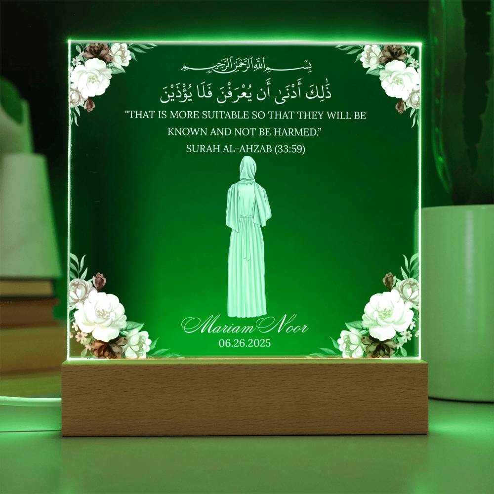 Gift for Muslim Hijab With Personalized Cliparts With Quran Verse by Qiyam