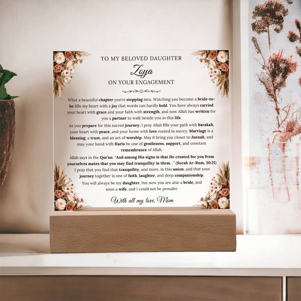 Gift for Daughter Engagement from Mom, A Very Beautiful Message With Quran Verse by Qiyam