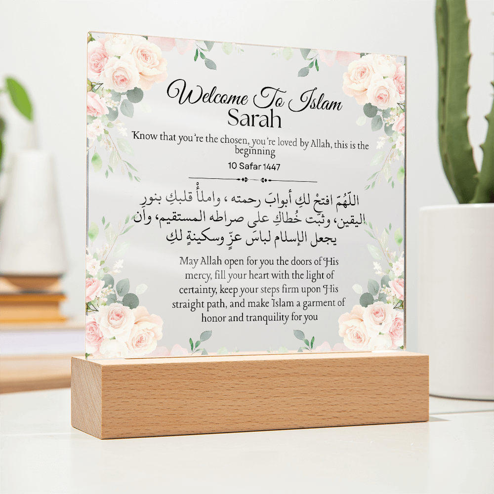 Gift for Reverts New Muslim with Duaa by Qiyam