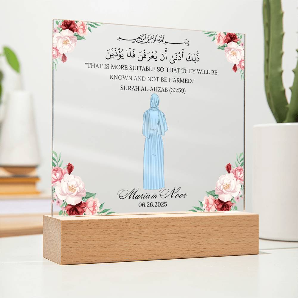 Gift for Muslim Hijab With Personalized Cliparts With Quran Verse by Qiyam