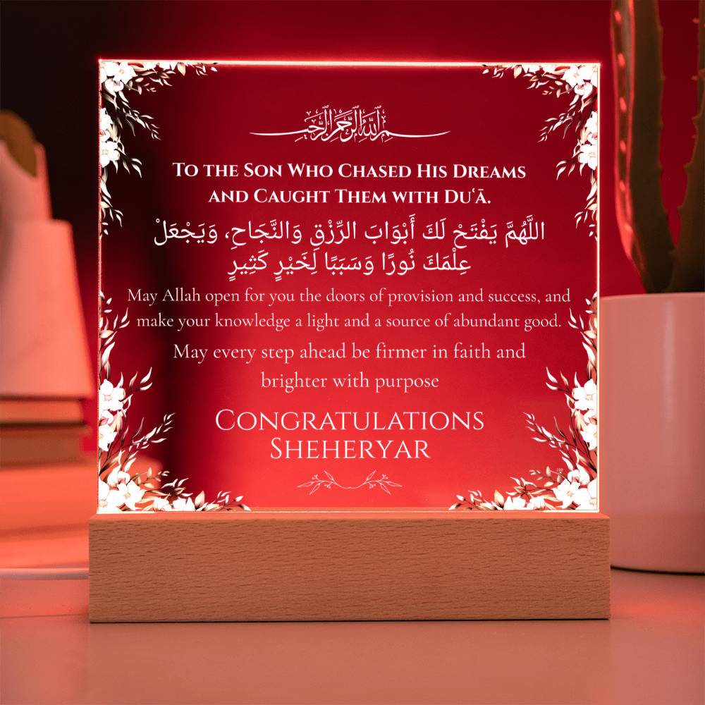 Gift for Son College Graduation with Duaa by Qiyam