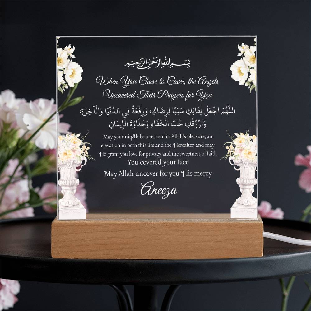 Gift for Best Friend Wearing Niqab with Duaa by Qiyam