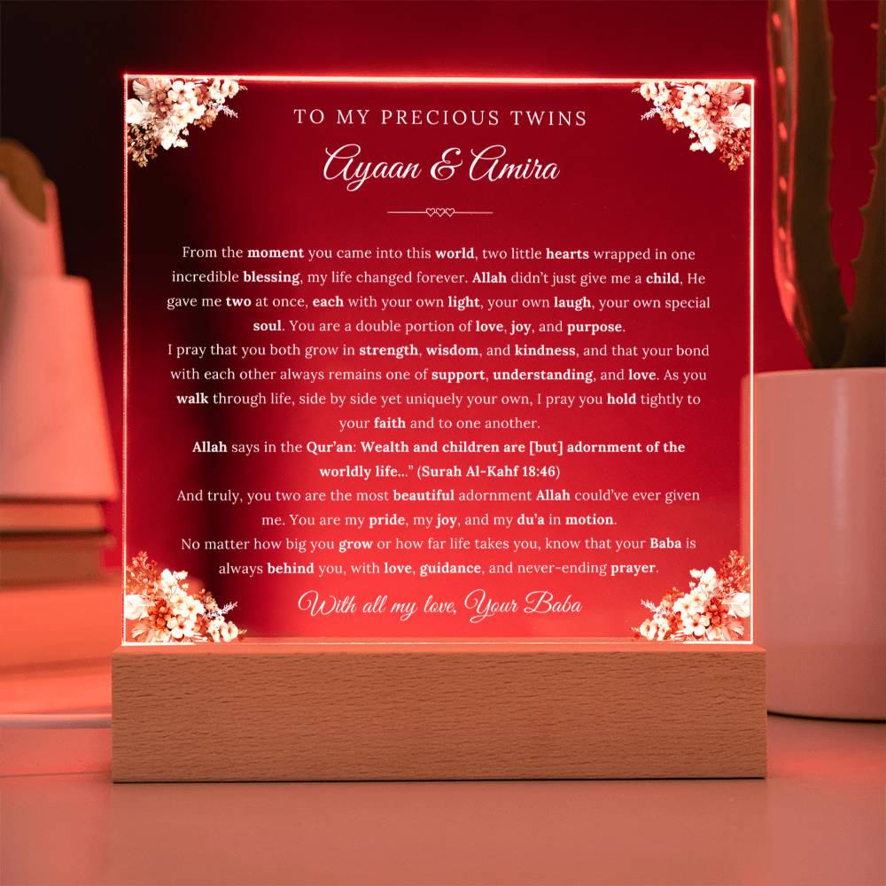 Gift for Son and Daughter Twins from Baba, A Very Thoughtful Message With Quran Verse by Qiyam