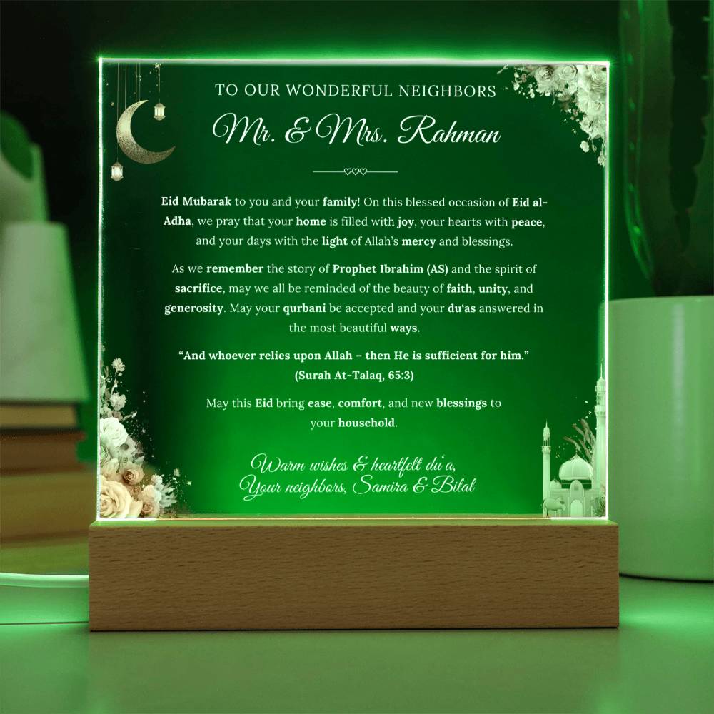 Gift for Couple Eid al-adha from Neighbors, A Very Lovely Message With Quran Verse by Qiyam