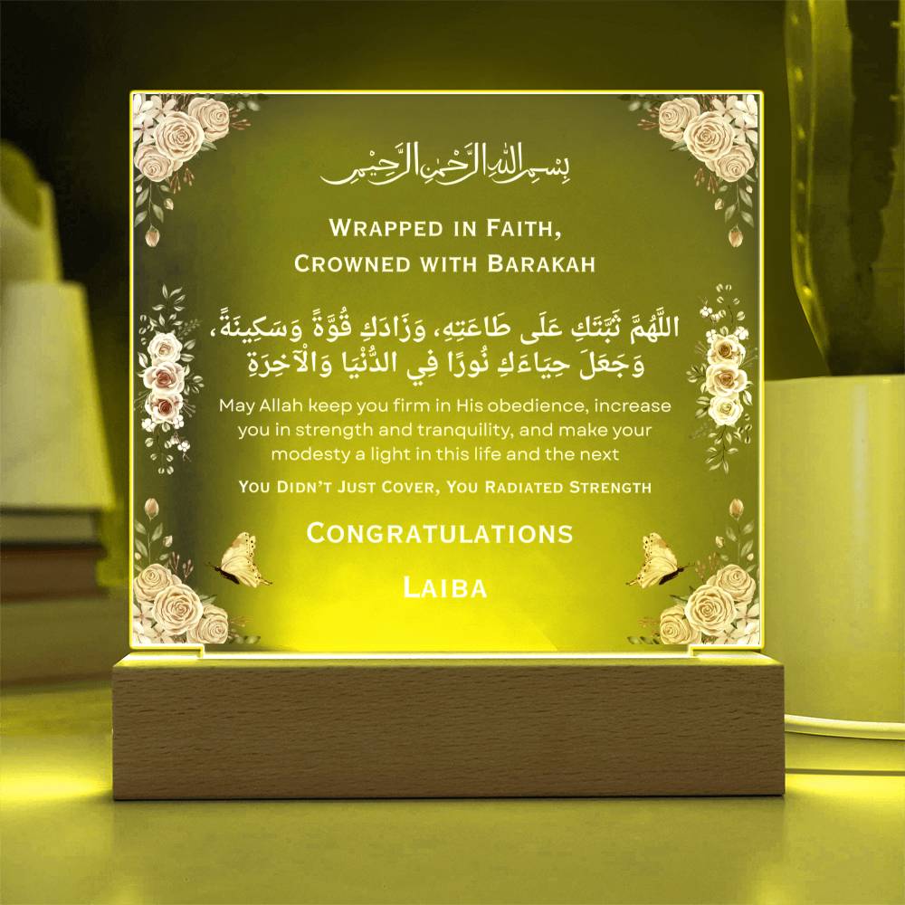 Wrapped in Faith, Crowned with Barakah -  Gift for New Hijaby Acrylic Plaque - Gift for Daughter by Qiyam