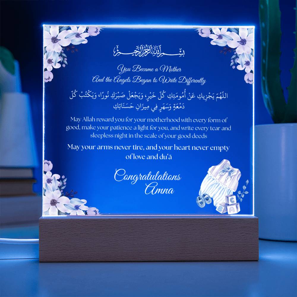 Gift for Becoming a Mother with Duaa by Qiyam