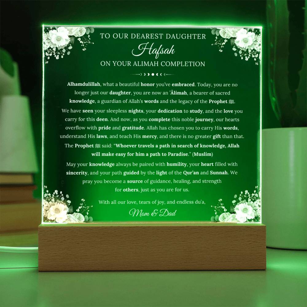 Gift for Daughter Alimah from Parents, A Very Thoughtful Message With Hadith by Qiyam