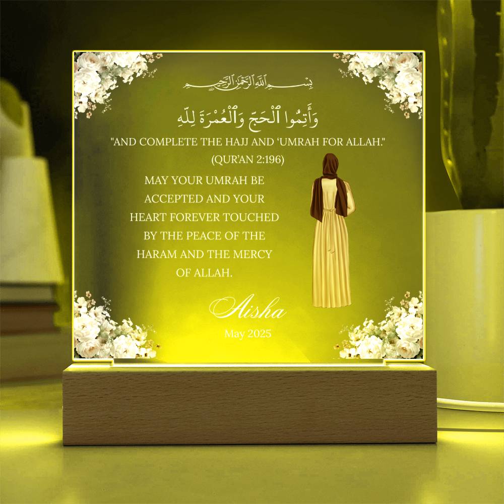 Gift for Muslim Daughter Umrah With Personalized Clipart With Quran Verse By Qiyam