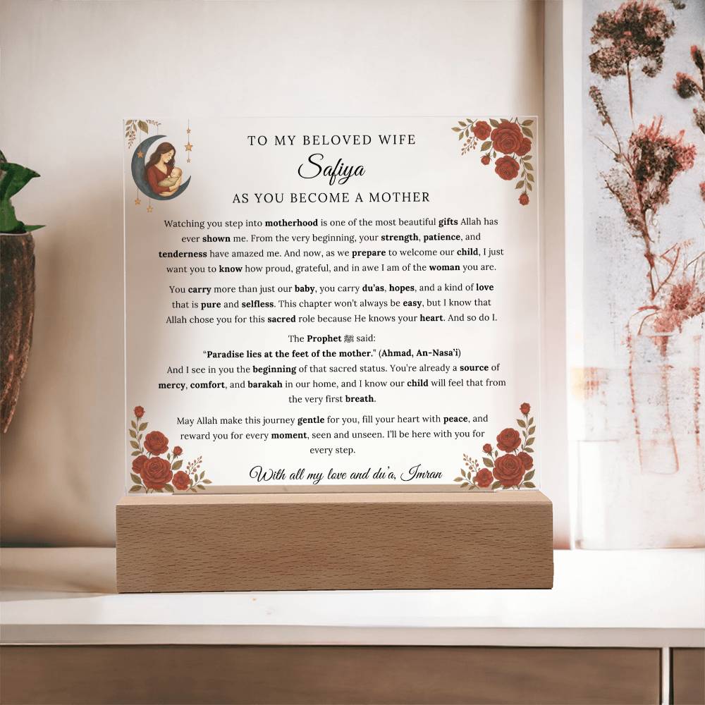 Gift for Wife Becoming a Mother from Husband, A Very Thoughtful Message With Hadith by Qiyam