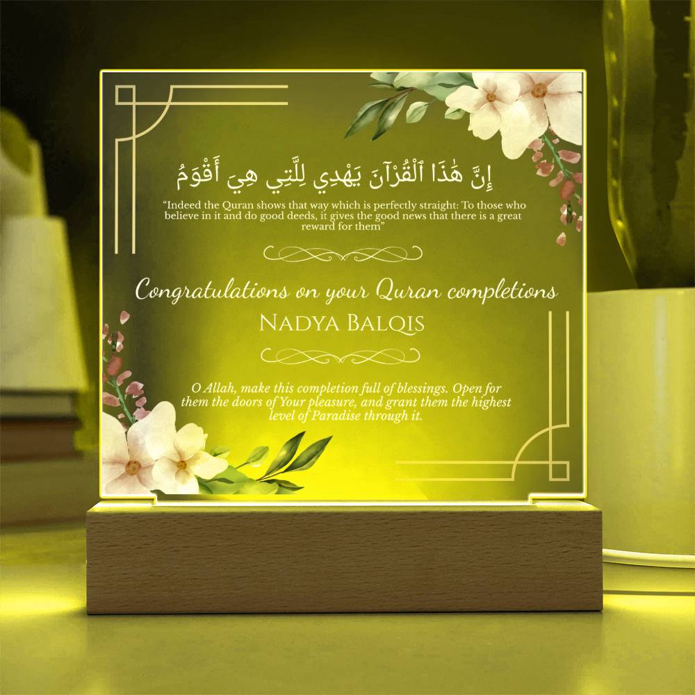 Gift for Hafiza Quran Completion with Duaa by Qiyam