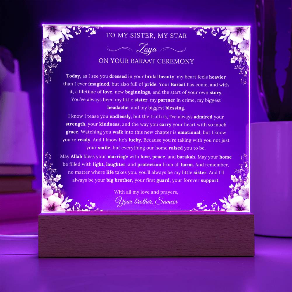 Gift for Sister Baraat from Brother, A Very Emotional Message With Duaa by Qiyam