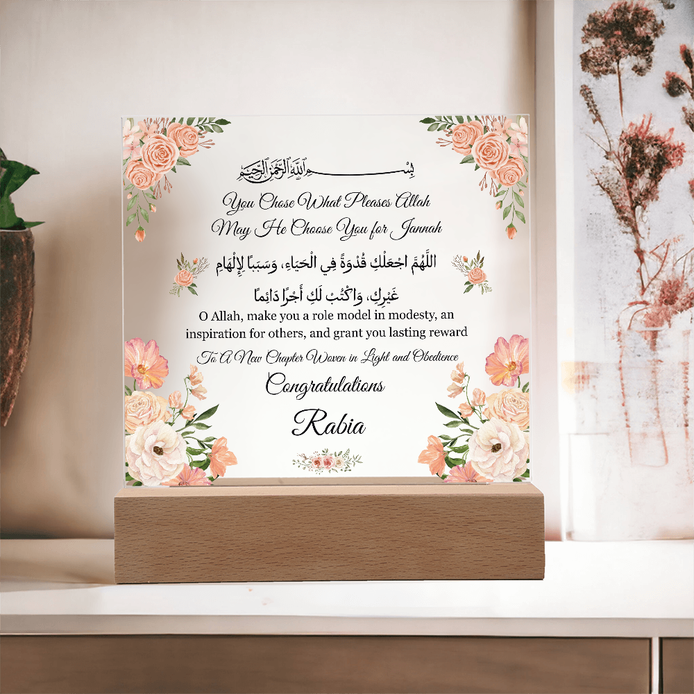 Gift for Hijabi Hijab Adaptation  from Parent with Duaa by Qiyam