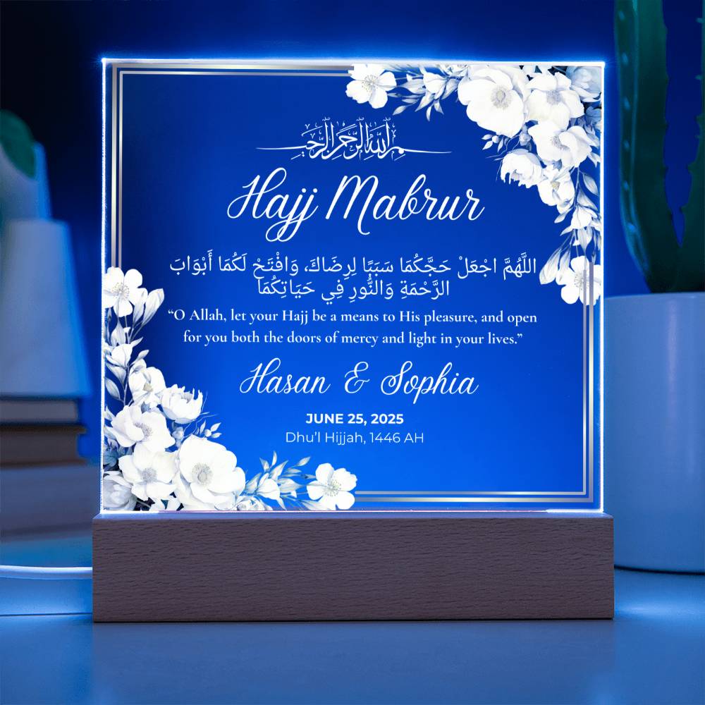 Gift for Couples Hajj Mabrur with Duaa by Qiyam