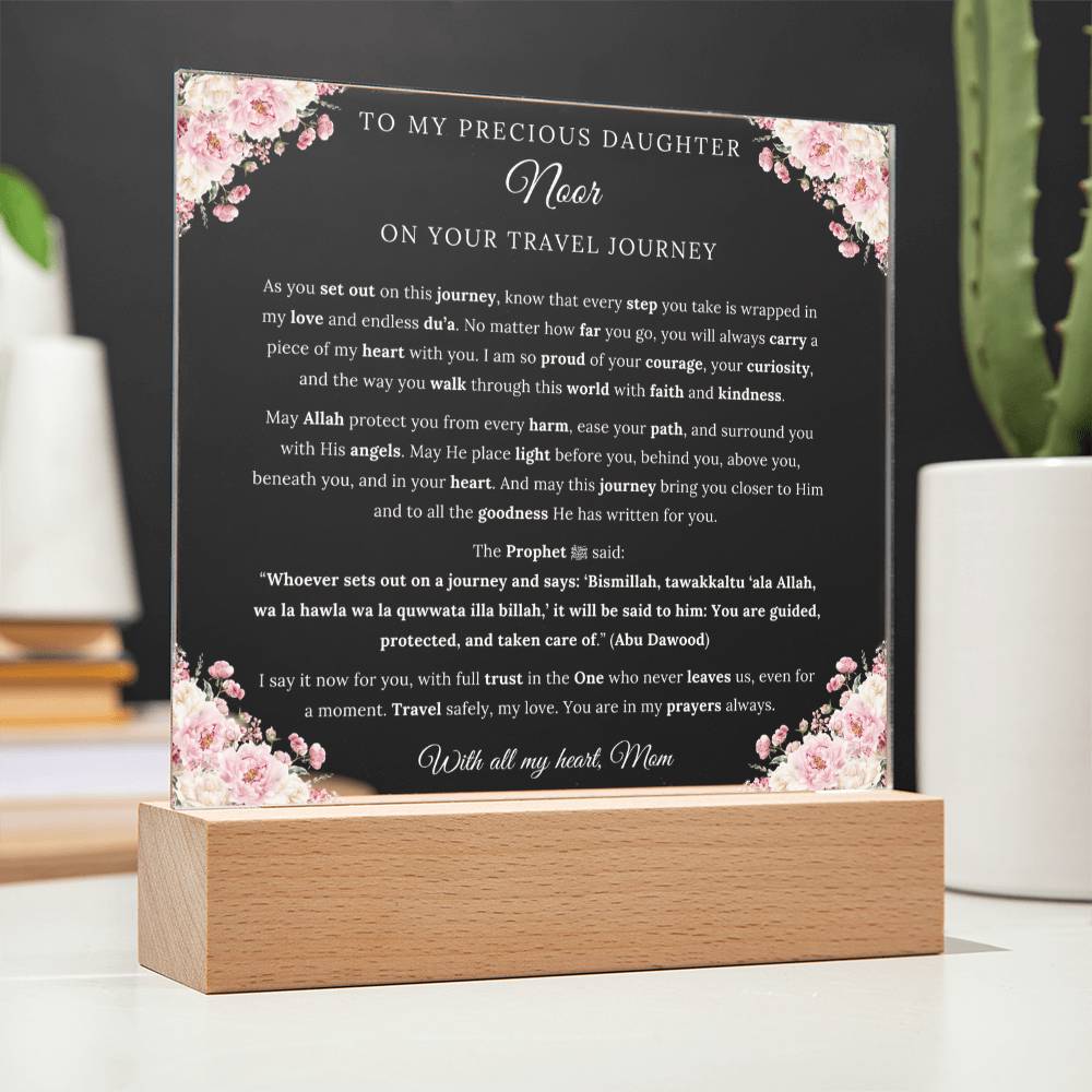 Gift for Daughter Traveling from Mom, A Very Beautiful Message With Hadith by Qiyam