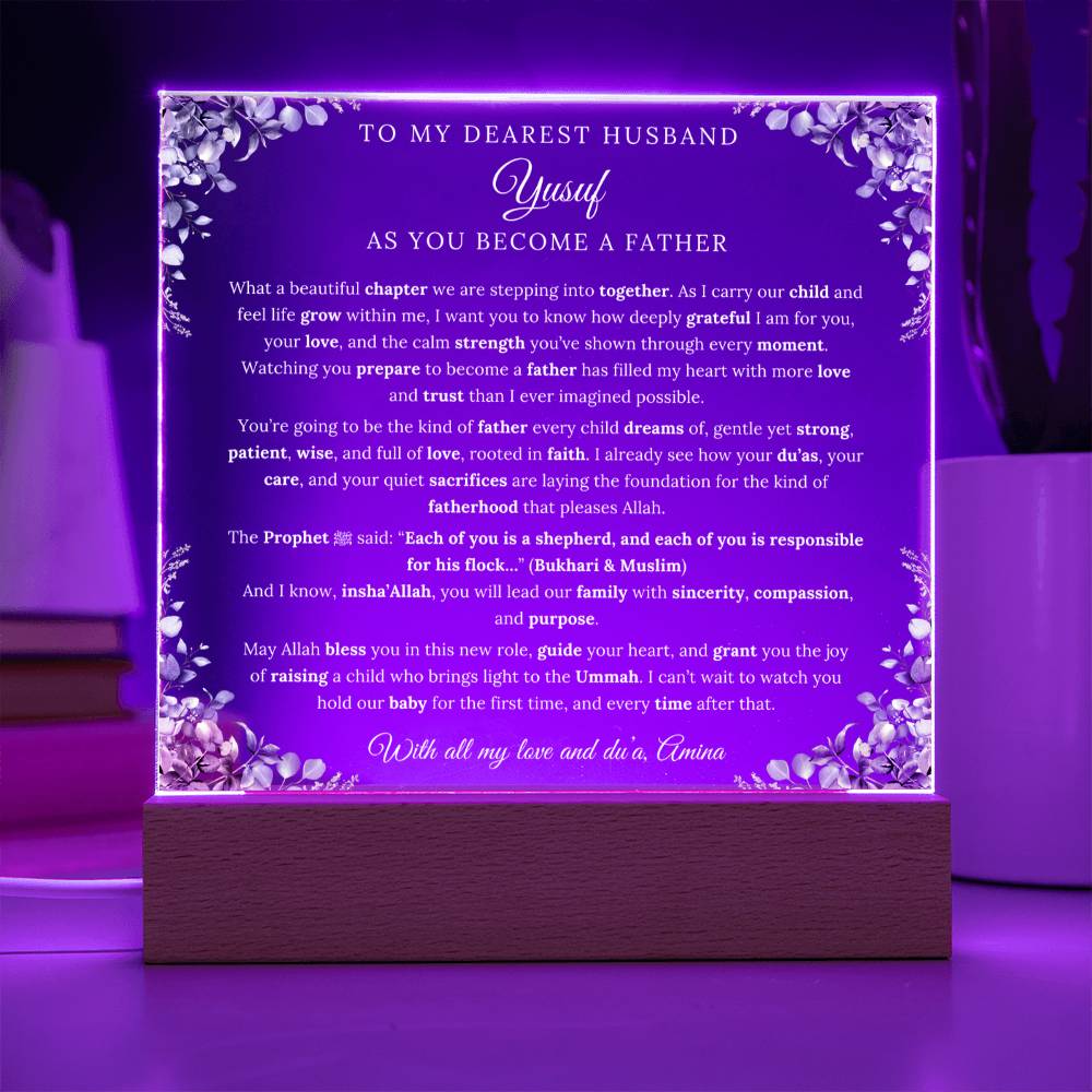 Gift for Husband Becoming a Father from Wife, A Very Thoughtful Message With Hadith by Qiyam