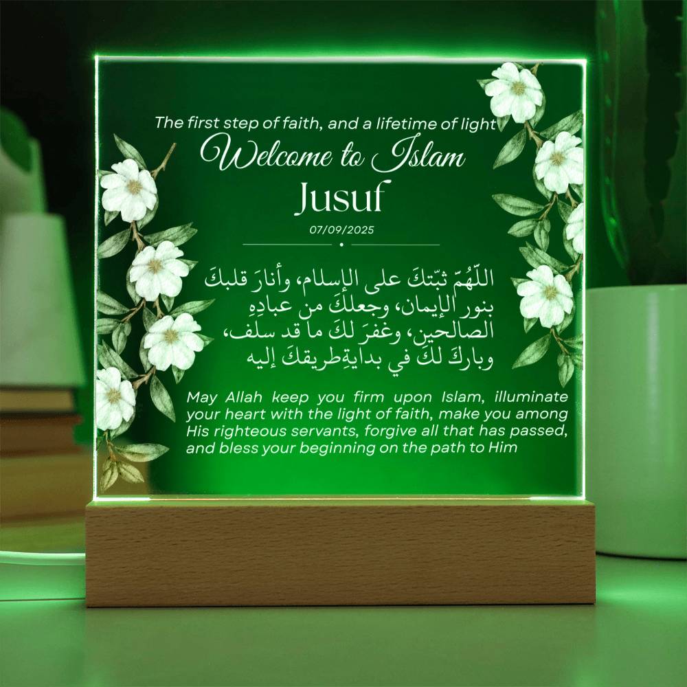 Gift for Reverts New Muslim with Duaa by Qiyam