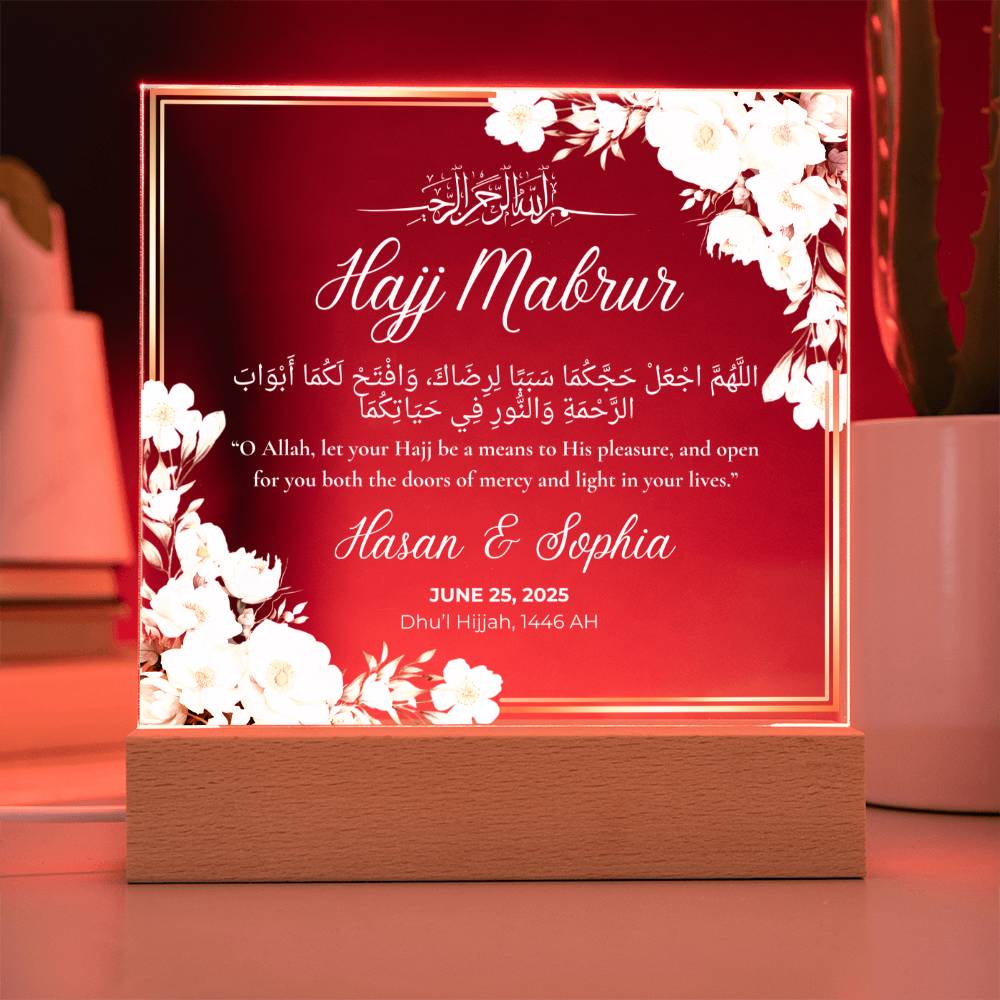 Gift for Couples Hajj Mabrur with Duaa by Qiyam