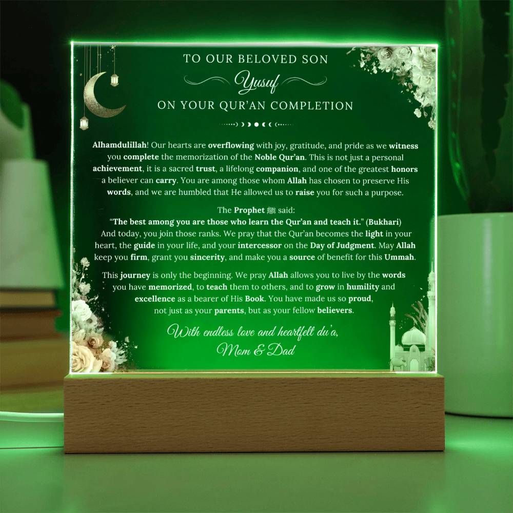 Gift for Son Quran Completion from Parents, A Very Beautiful Thoughtful Message With Hadith by Qiyam