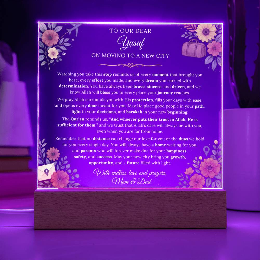 Gift for Son Moving to a New City Country From Parents, A Very Emotional Message With Quran Verse by Qiyam