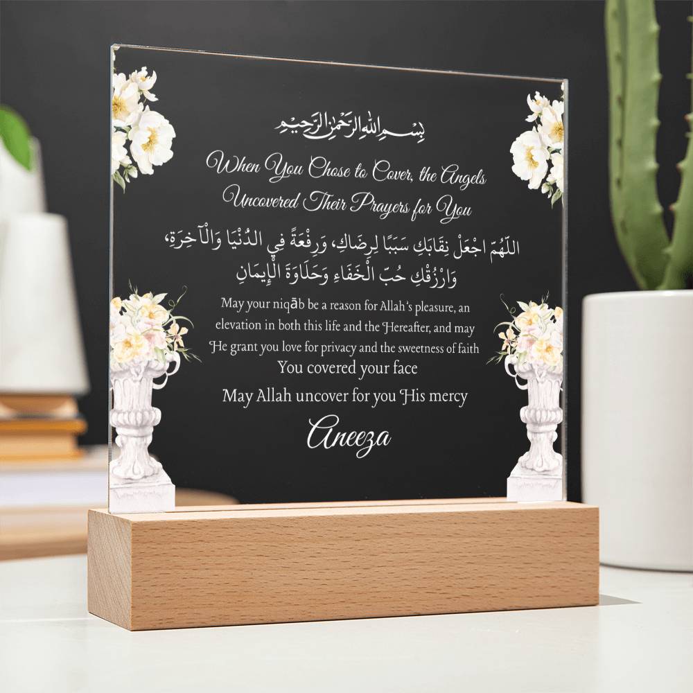 Gift for Best Friend Wearing Niqab with Duaa by Qiyam